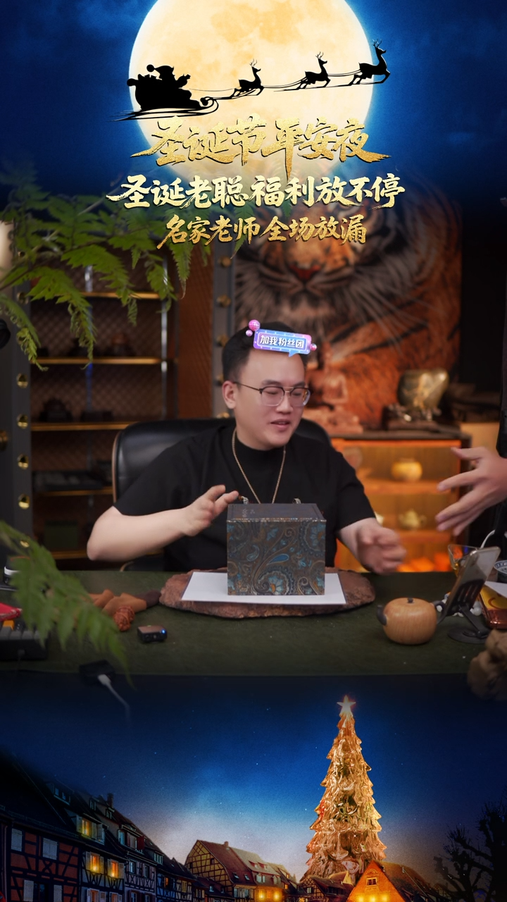 茶壶紫砂27 紫砂壶////////