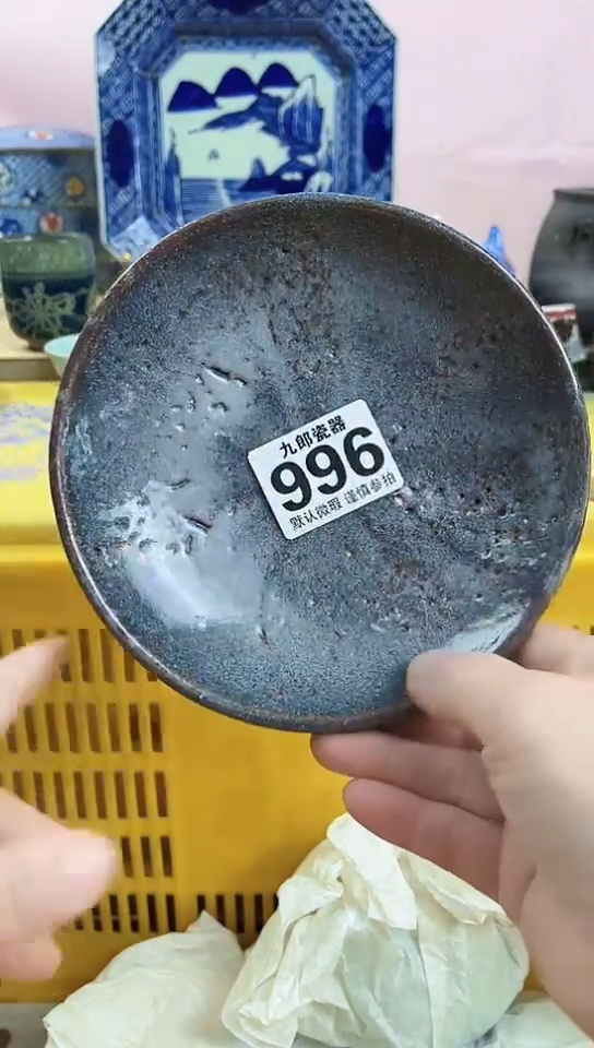 锦****像全场满18元包邮（偏远地区除外）996