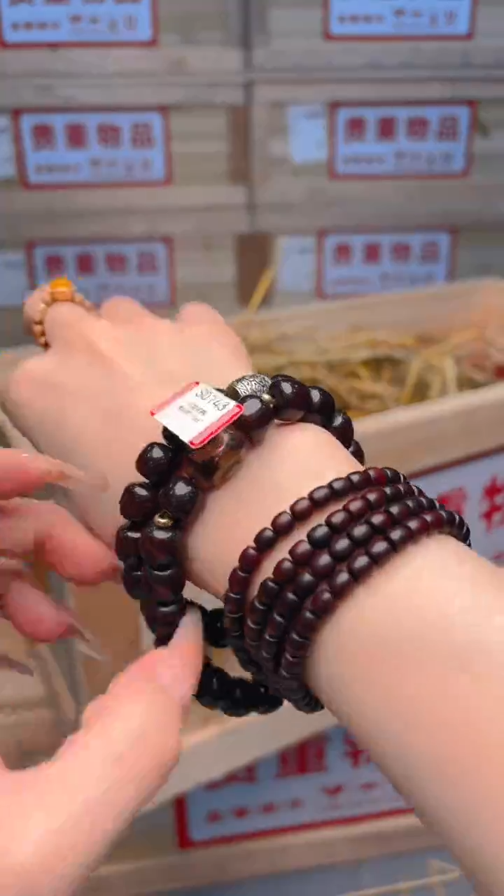 屿器说直播福利品¥¥¥¥¥¥¥¥