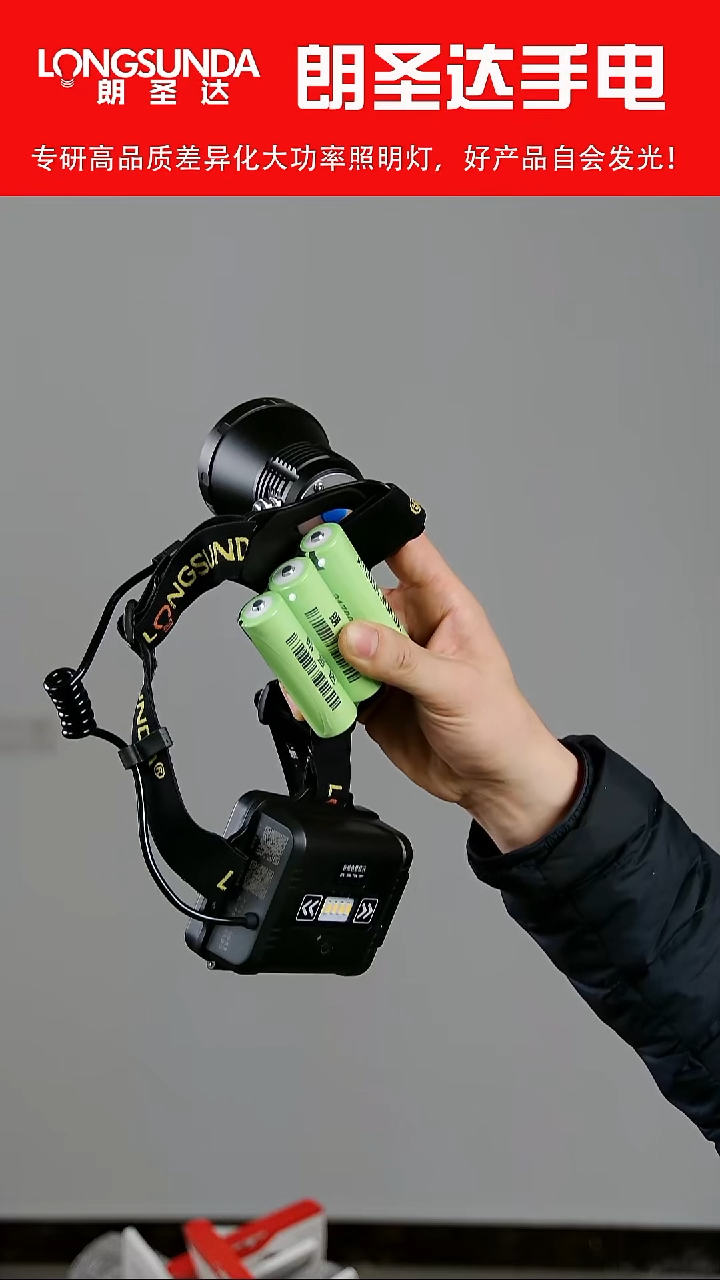 ?****媒浅黄龙翼2号4000色温 配5000足容量动力型电池