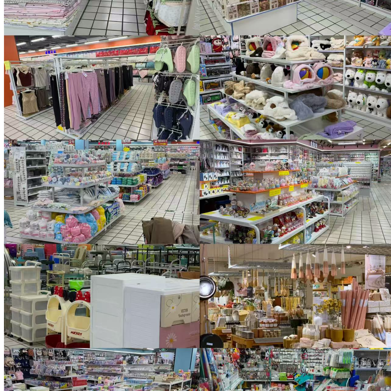 百货收纳类抹布类家具用品，按号拍单以当日为准直播为准