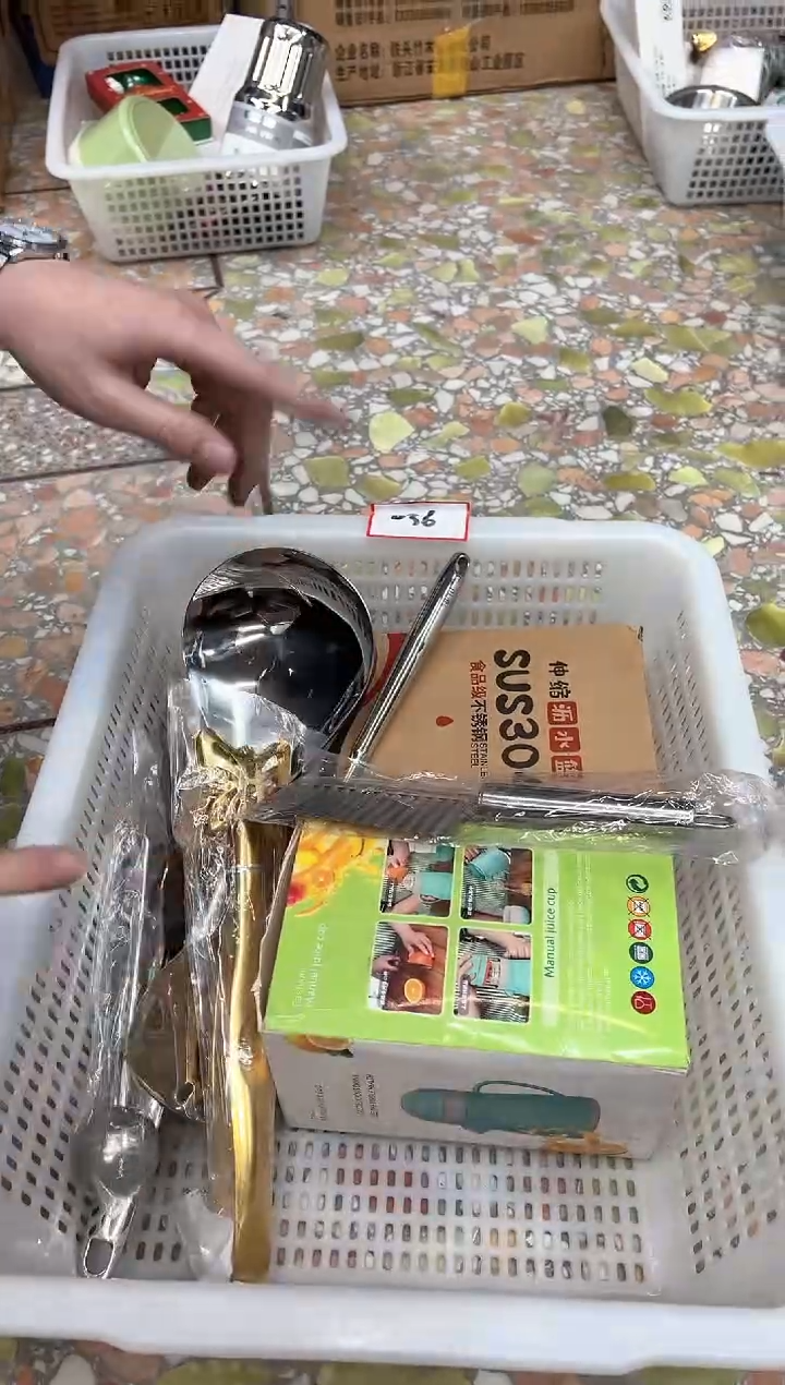 【闪购商品】不锈钢036