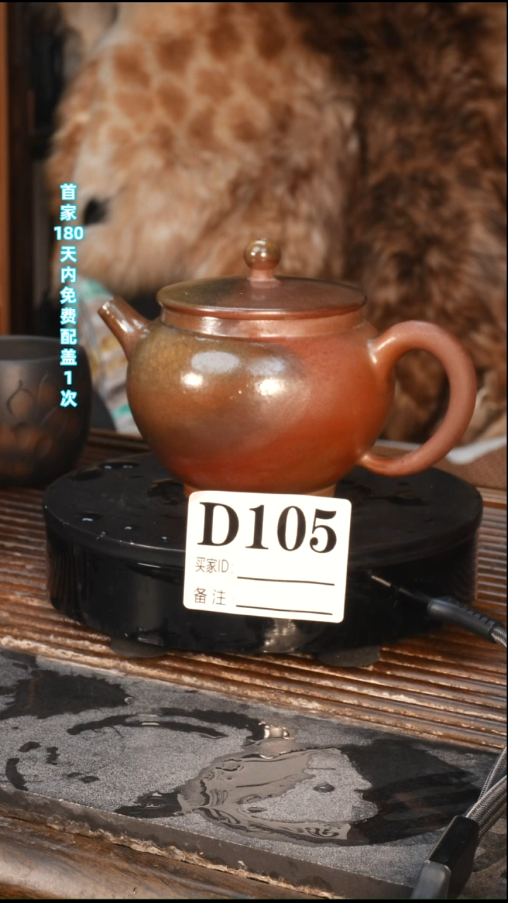 感****"建水紫陶白泥柴烧单壶约220C-D105