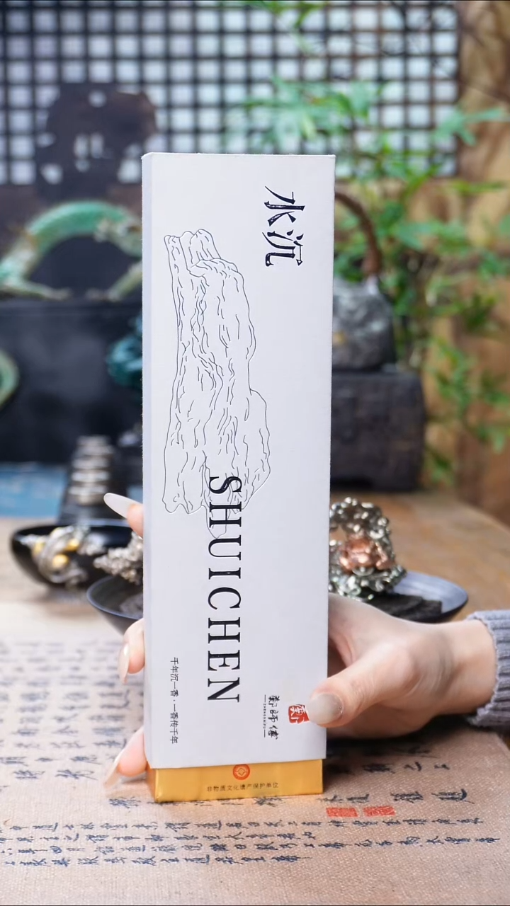 无***货欲山行 水沉线香