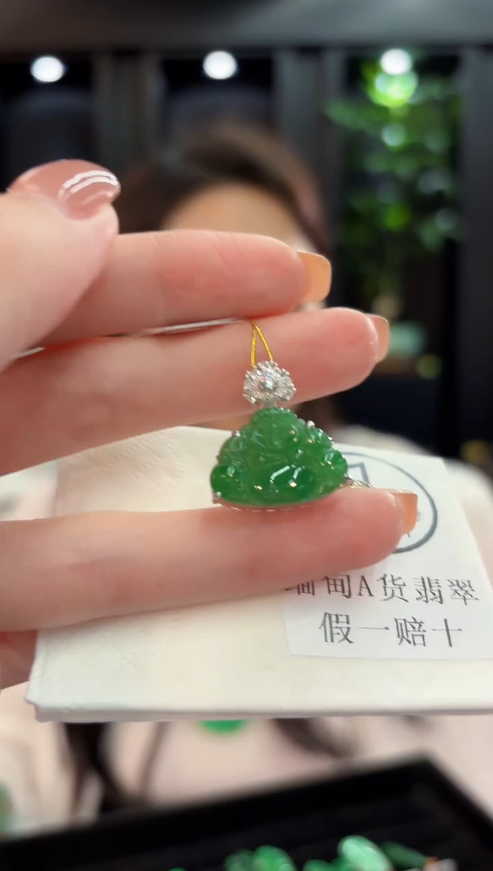 颈饰未镶嵌翡翠 缅甸A货/支持复检/一件