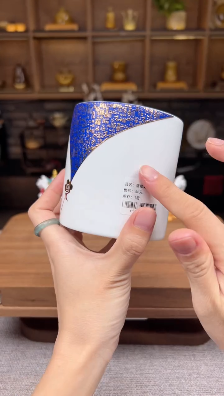 【闪购商品】无尽藏 专属福利单 VVV 