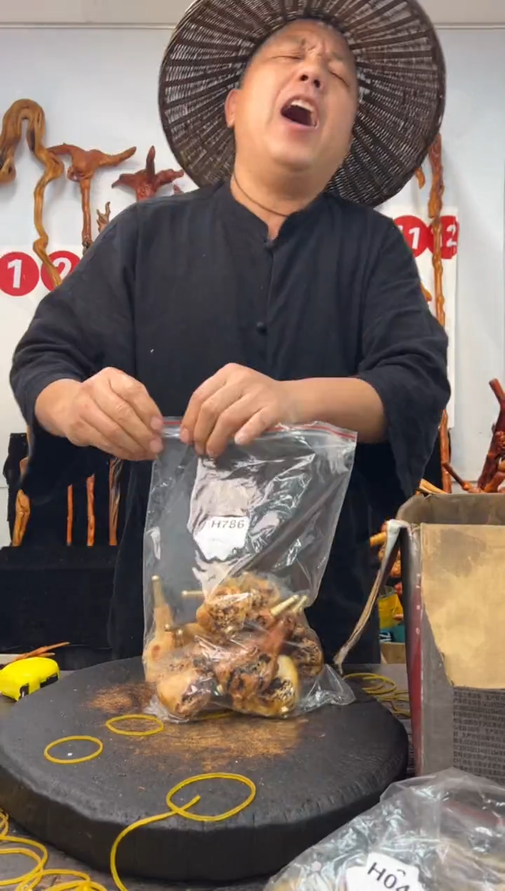 黑果木其他黑果木002