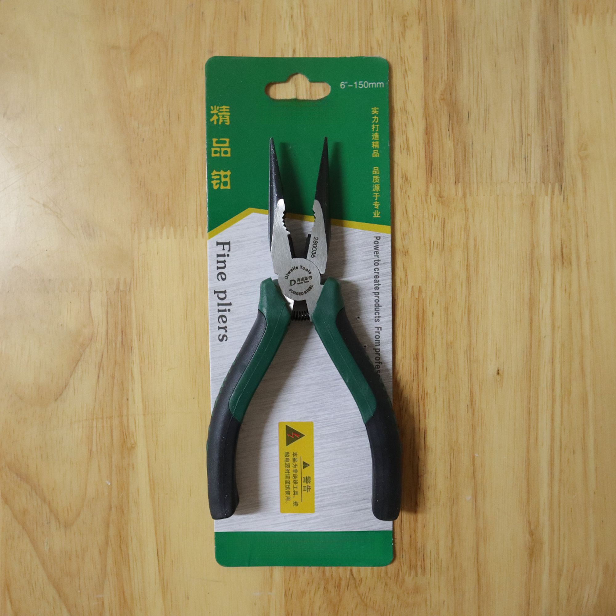6寸日式工业级尖嘴钳五金工具