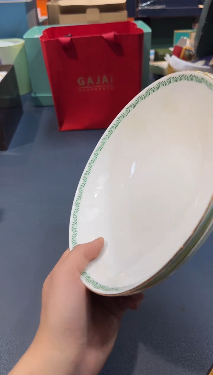 【闪购商品】瓷片A745全场正品，京东包邮