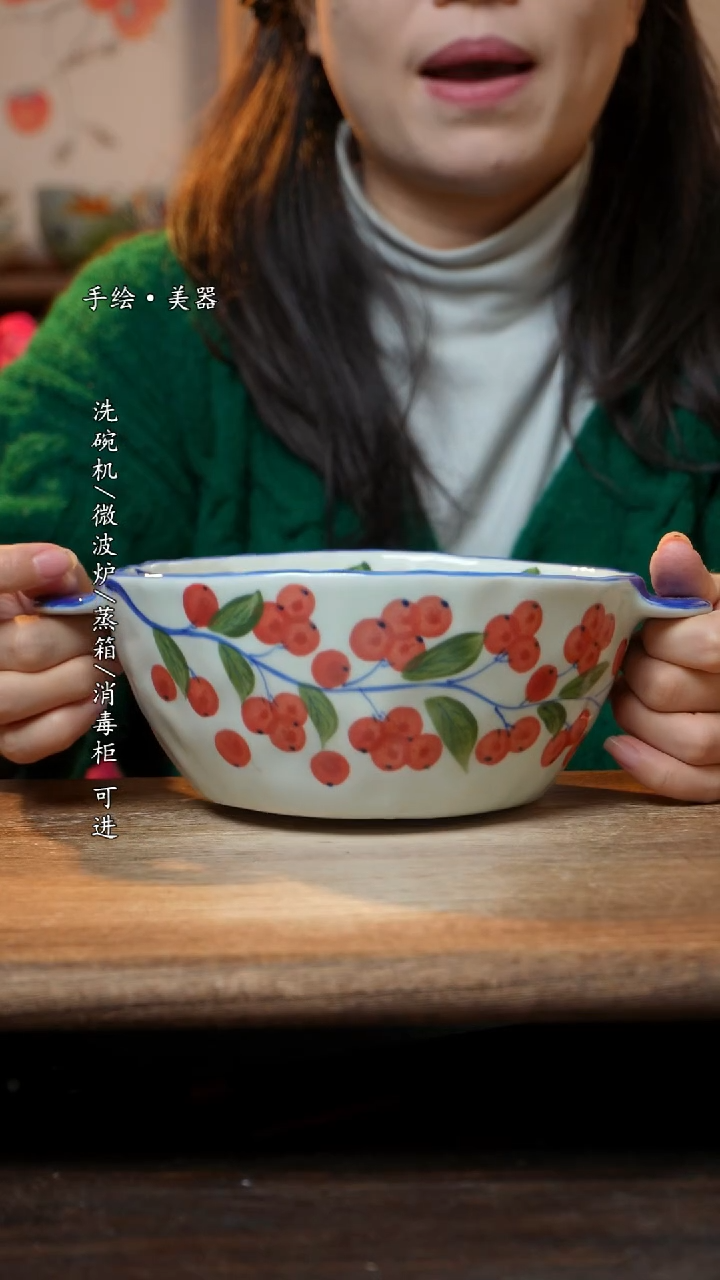 【闪购商品】瓷1个景德镇高温瓷食品级