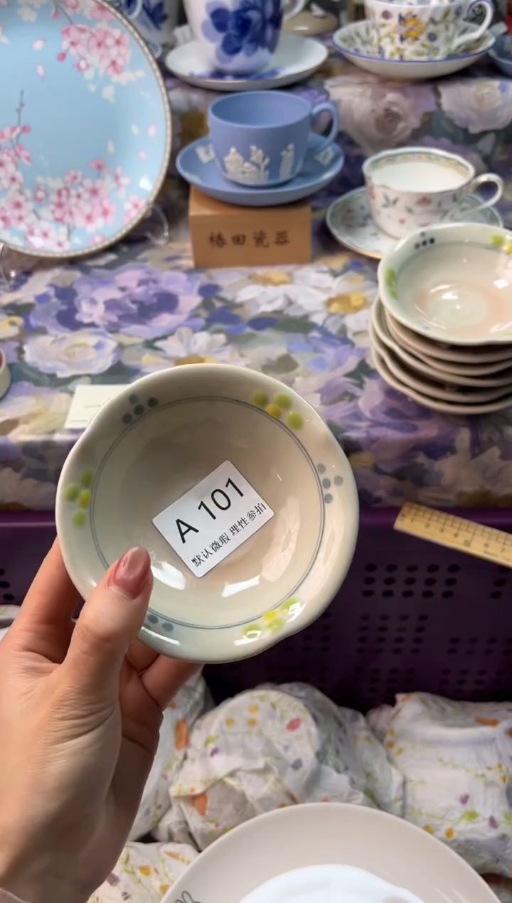 瓷片?****L瓷片瓷片          A 101