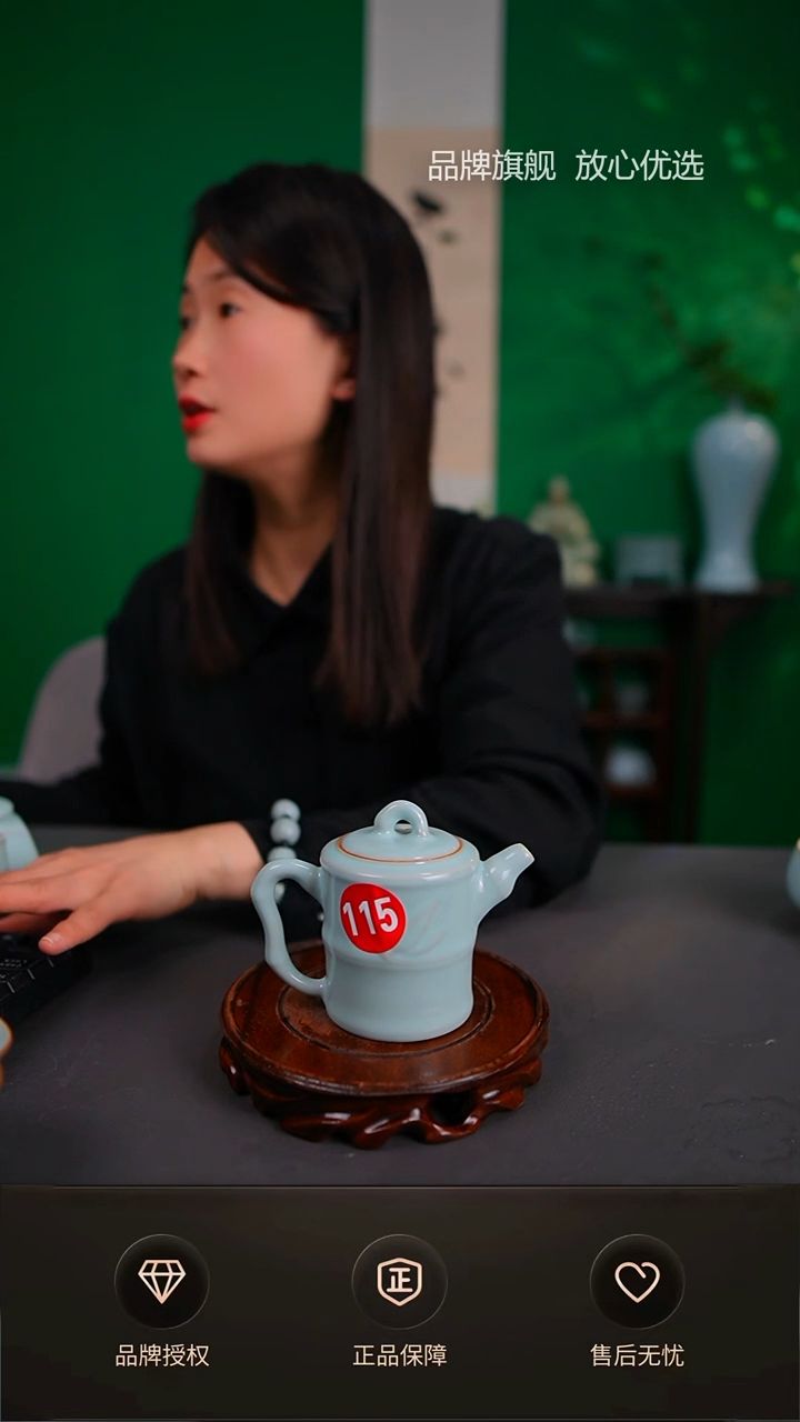 【闪购商品】天青孤品支钉竹节壶115号