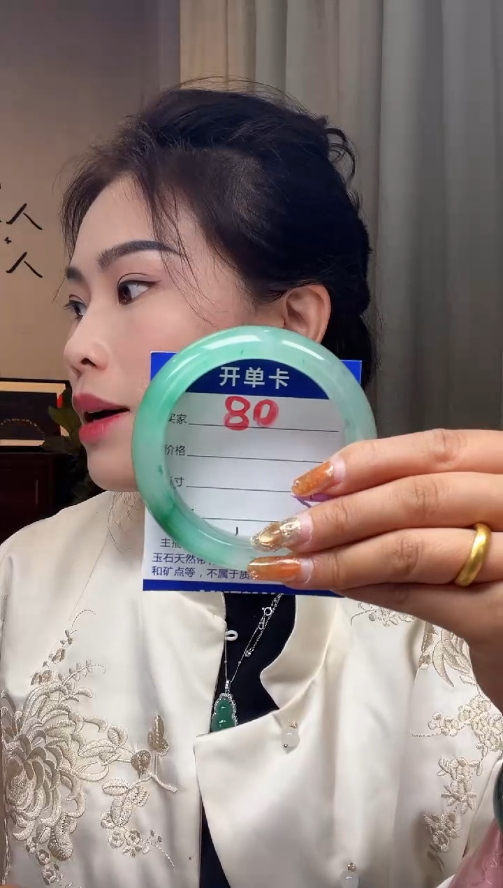 石英质玉手镯未镶嵌58-59