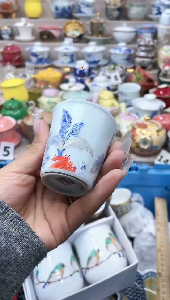 【闪购商品】云陶集市祝大家2025愿你所愿皆所得