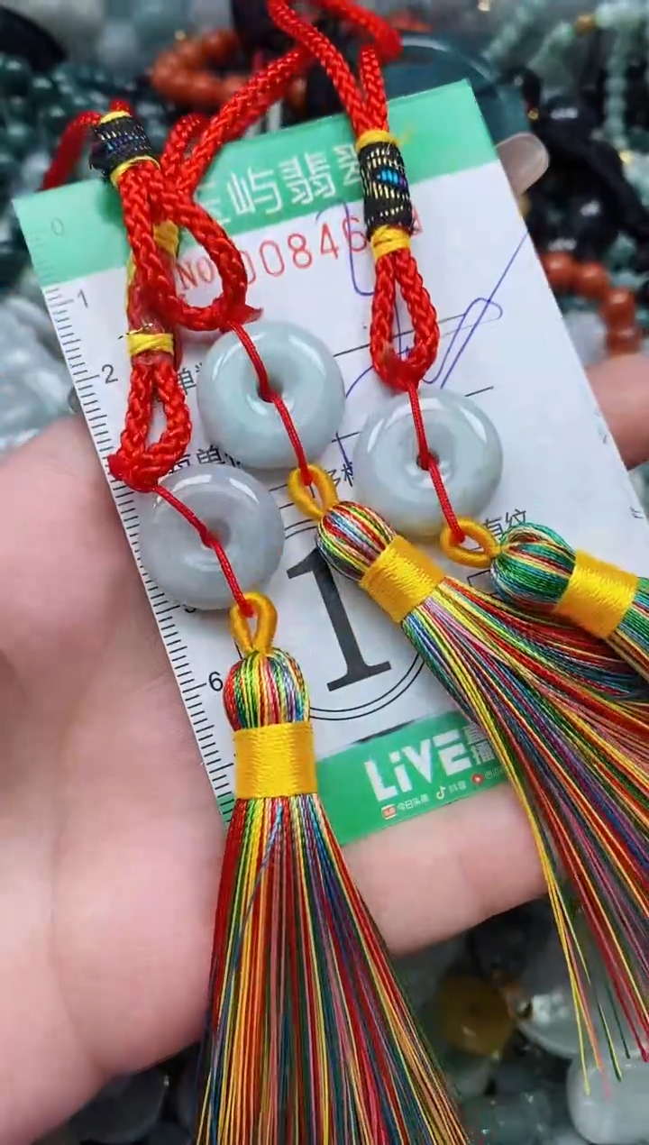 【闪购商品】翡翠颈饰未镶嵌闪购0084659多样性发其一