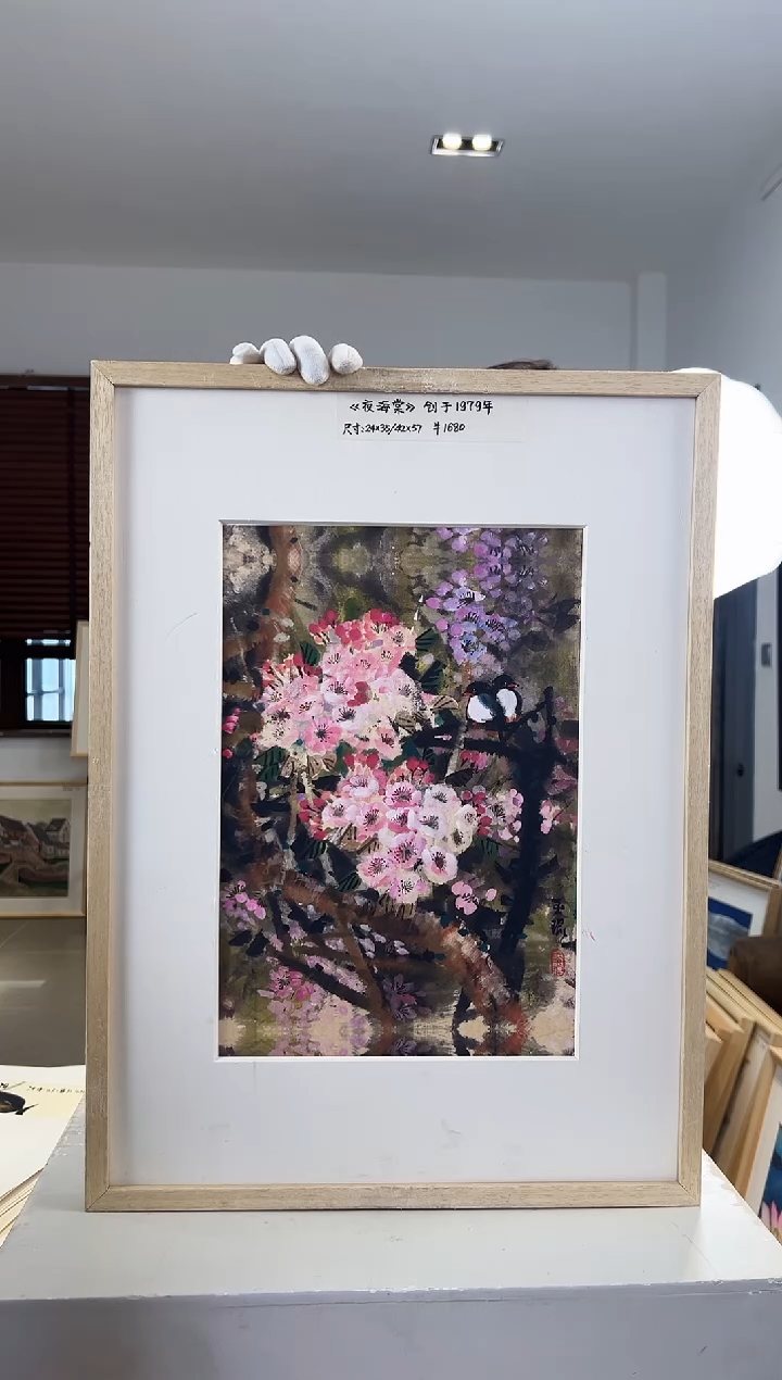 【闪购商品】版画耿玉琨亲签限量发行版画作品s版