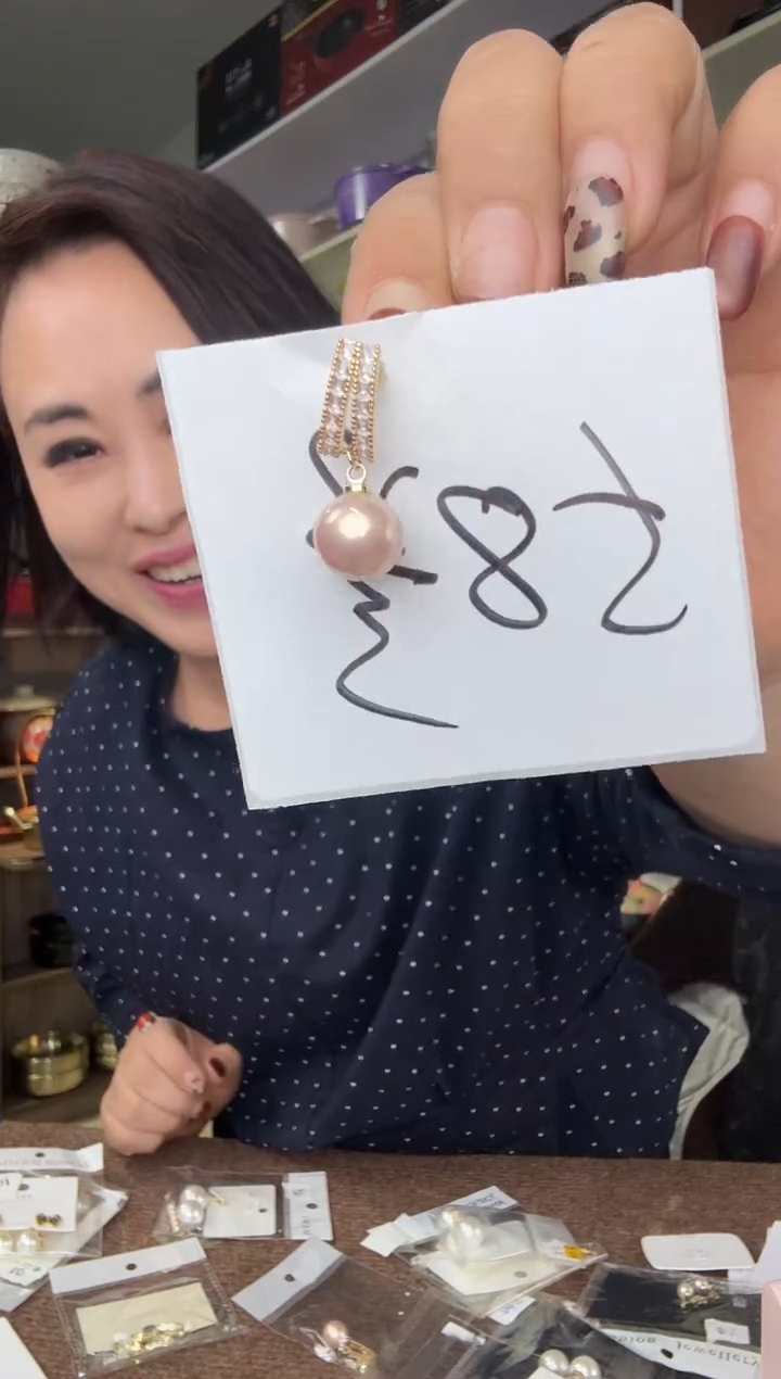 合金无其他（人造材质）58号饰品