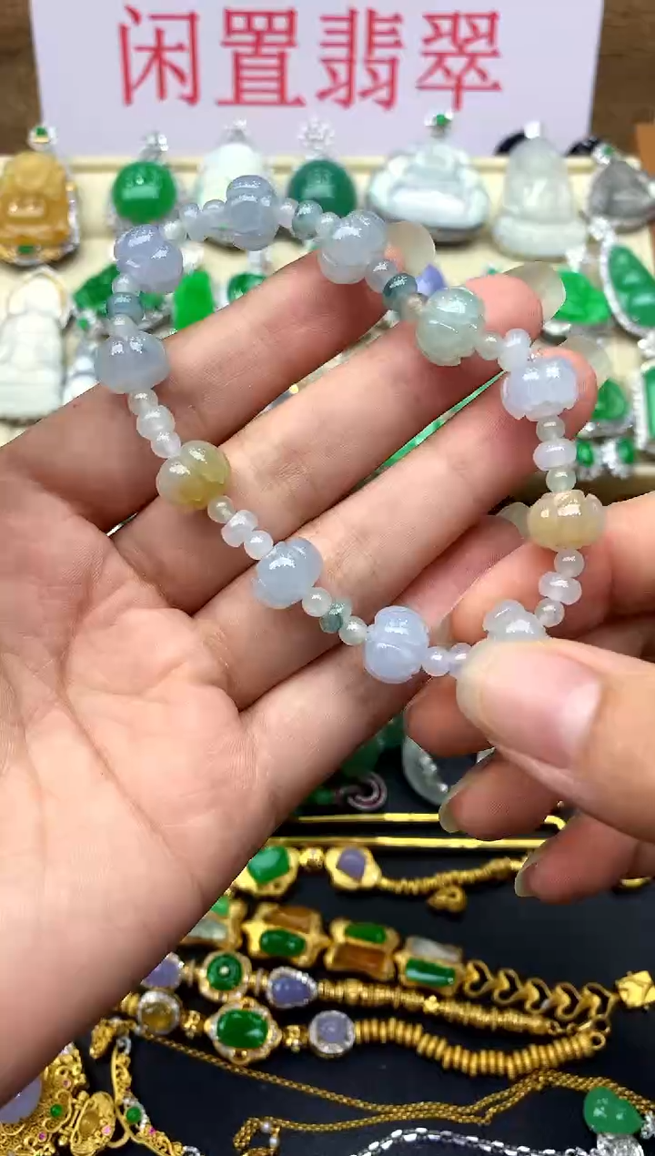 未镶嵌手串翡翠423 -中国好珍宝