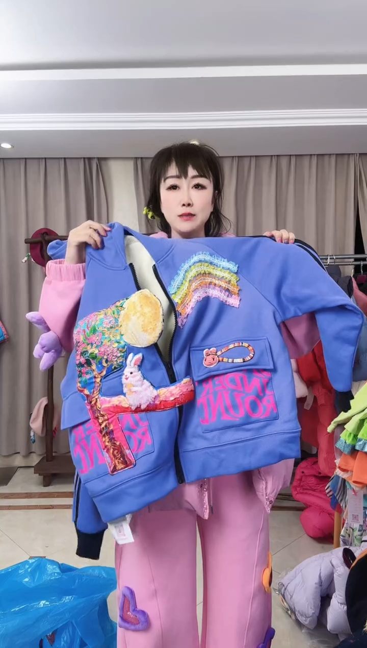 开**心1111111111111111112