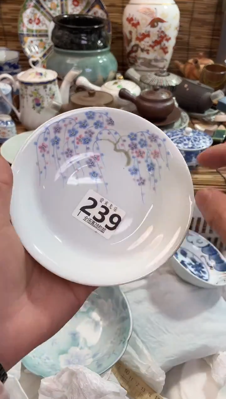 金*全场满28包邮，陶瓷茶具瓷器