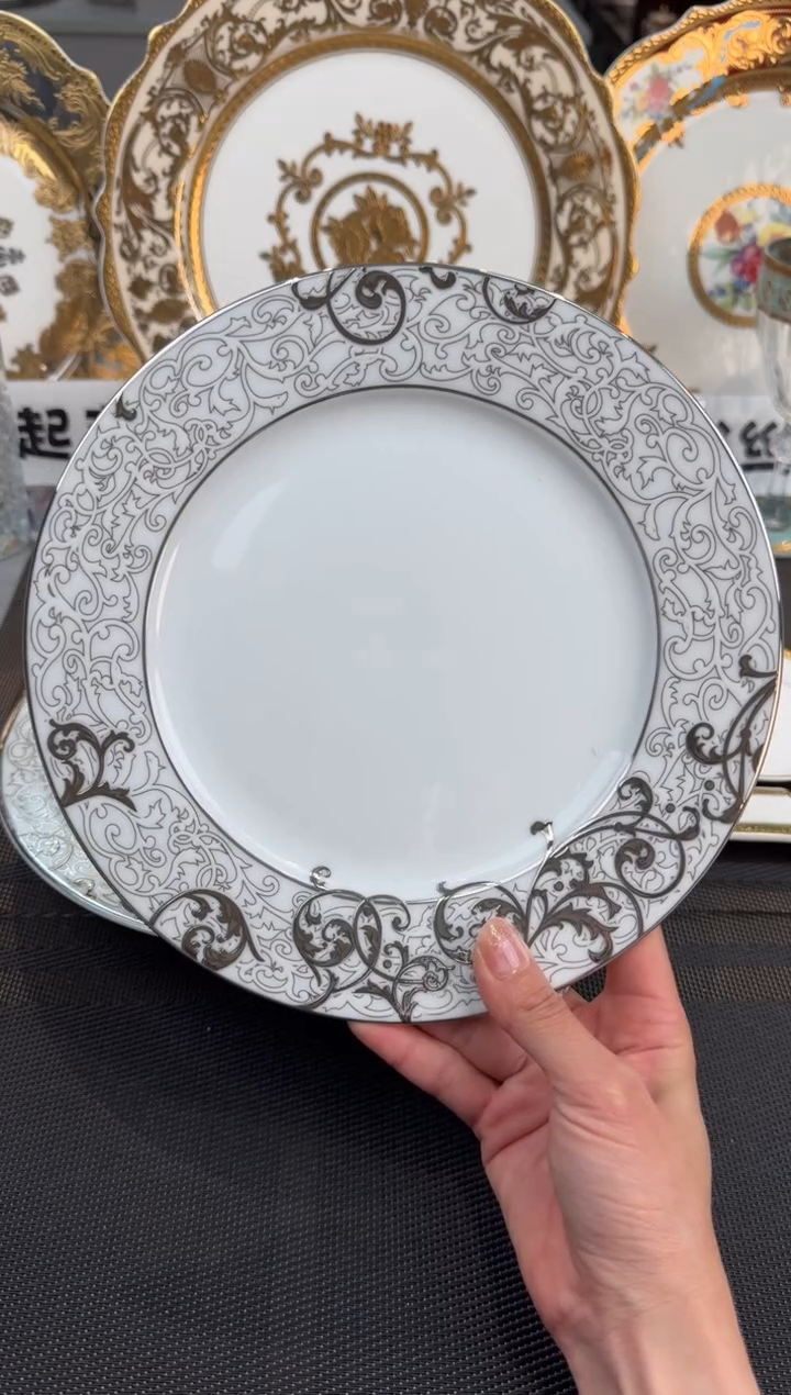 【闪购商品】瓷片9英寸平盘福利款