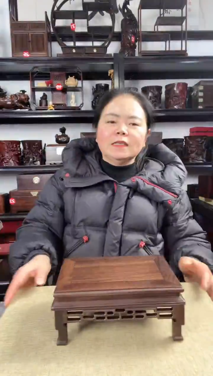 木老李红木工艺品3050