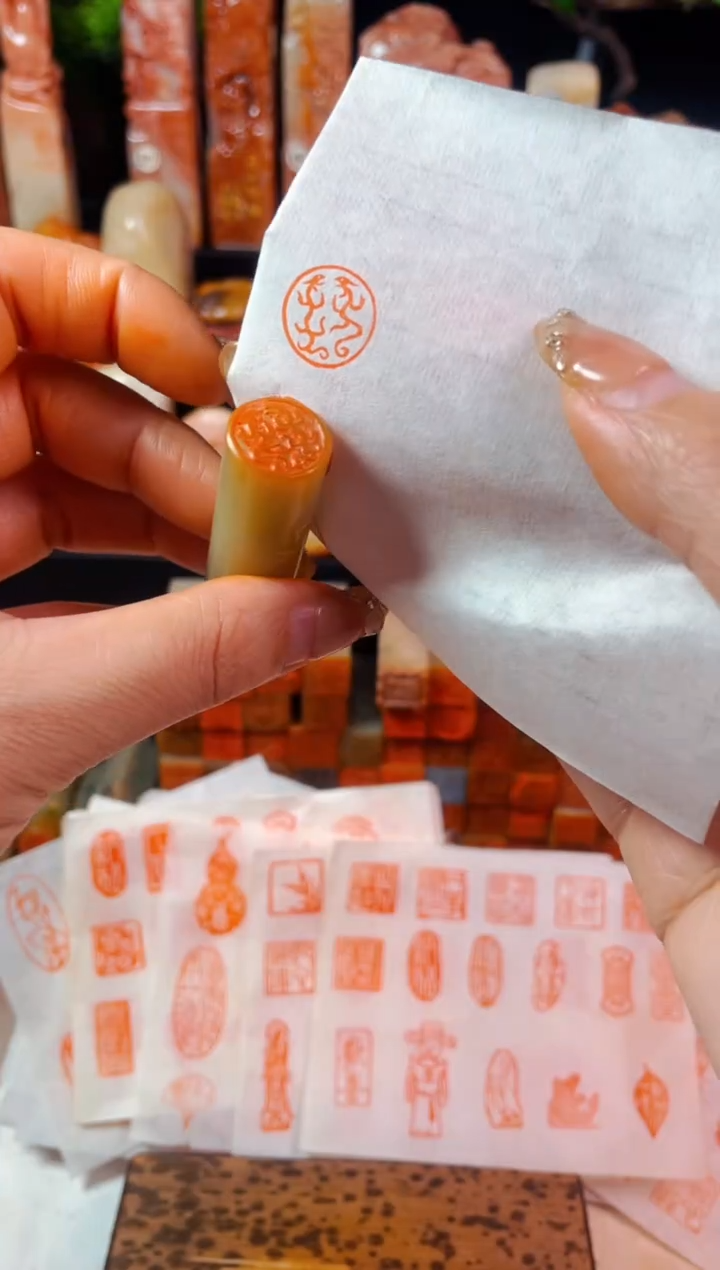 【闪购商品】巴林石印石手工篆刻《双龙小印》1.5