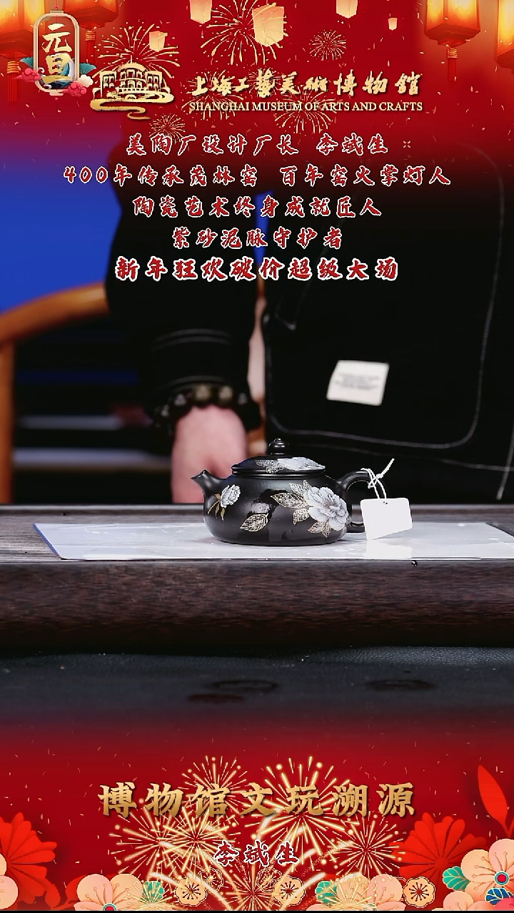 茶壶紫砂紫砂茶壶22