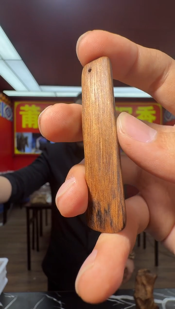 沉香吊坠y26菩萨棋多样性发一
