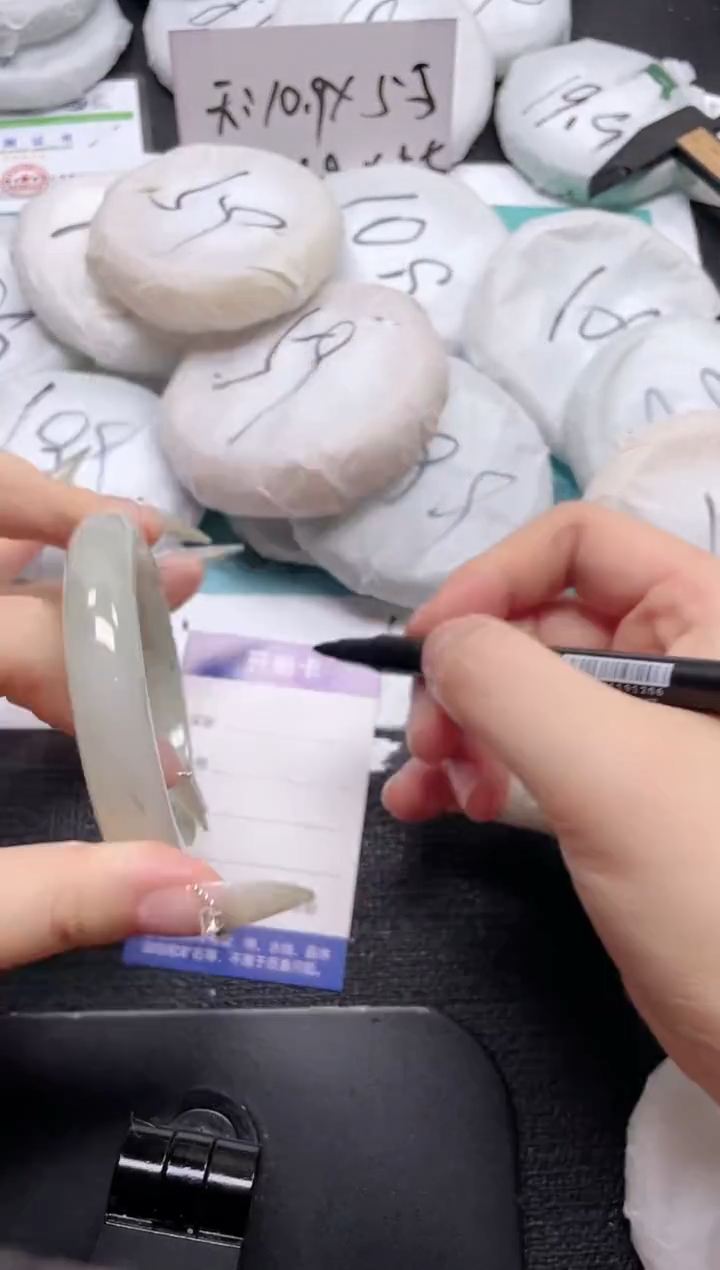 未镶嵌手镯石英质玉13-59