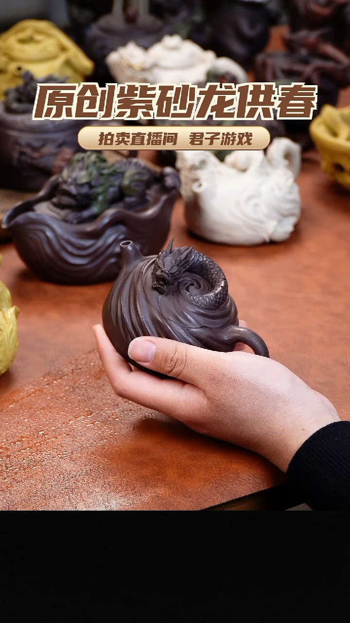 茶壶紫砂青砂志原创紫砂作品