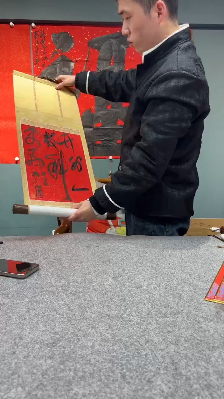 【闪购商品】书法书法尚天潇SF201244F卷轴竹外一枝