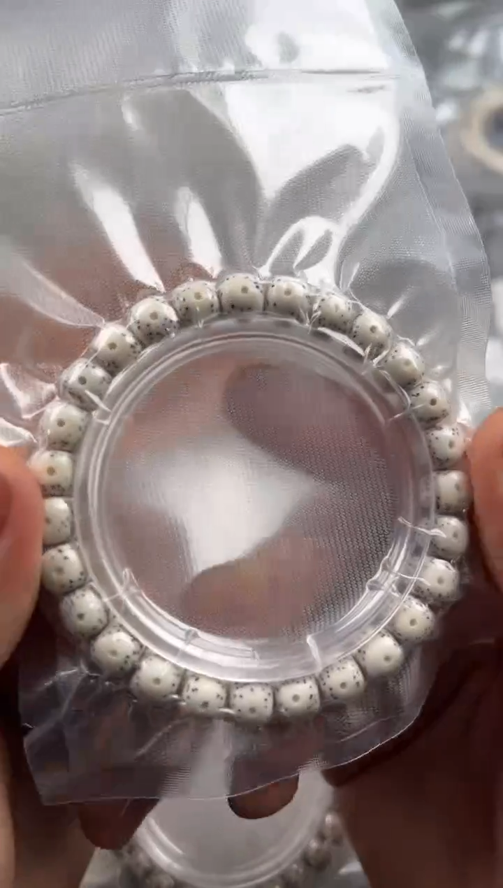 【闪购商品】星月菩提手串8.7mm正月月眼大留白大眼睛单圈