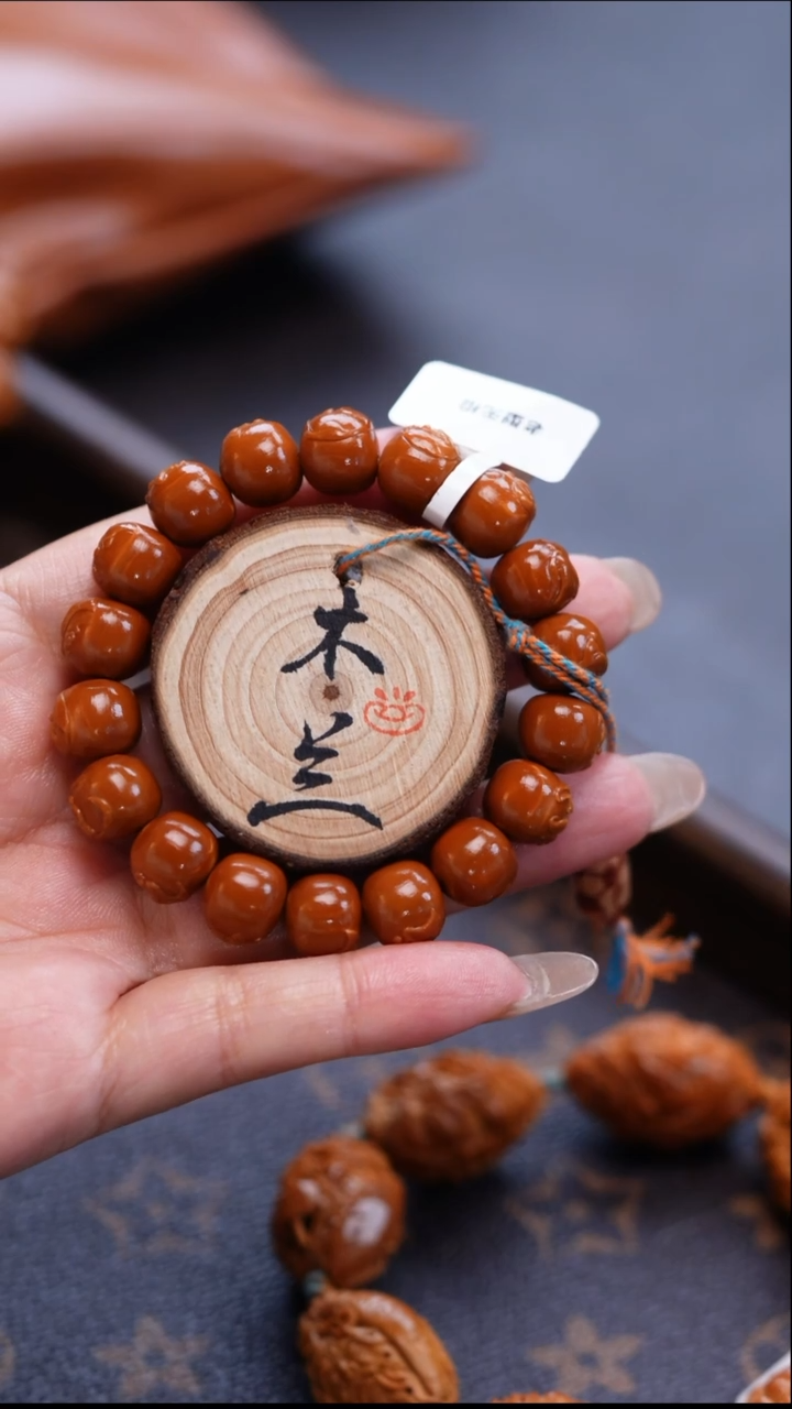 手串/手链橄榄核骑****速橄榄雕