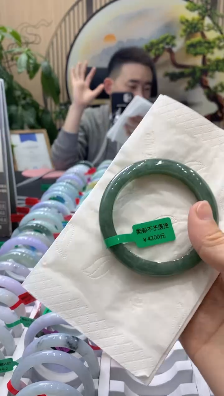 【闪购商品】翡翠手镯未镶嵌000013393