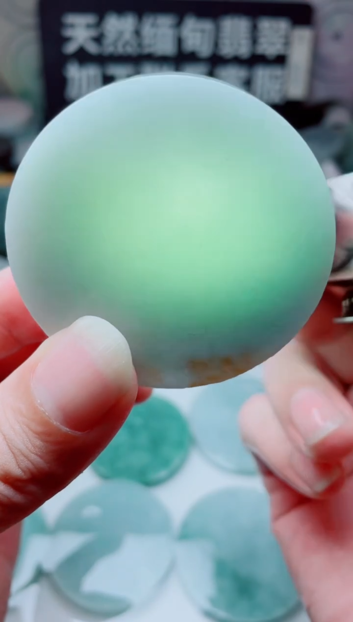 颈饰未镶嵌翡翠3923