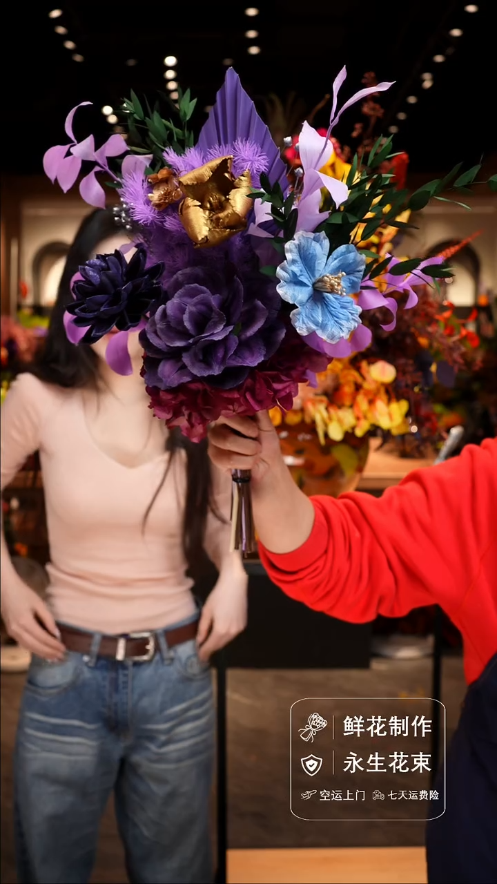 手工艺品琉璃手工花器花束空运包邮送货上门-以图片为准