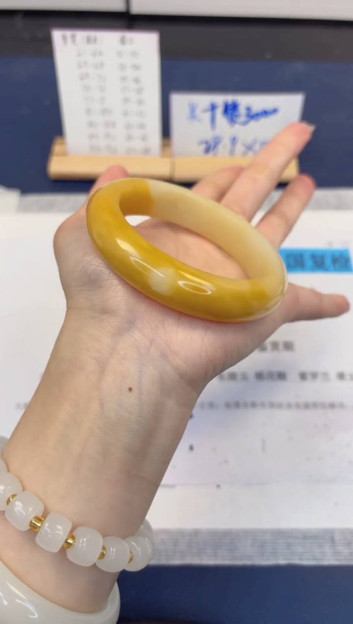 【闪购商品】石英质玉手镯未镶嵌156-财气镯-圈口58