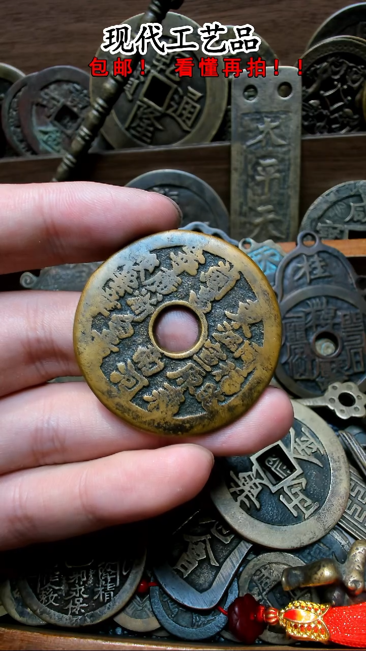 铜张*月花钱花钱花钱花钱花钱花钱