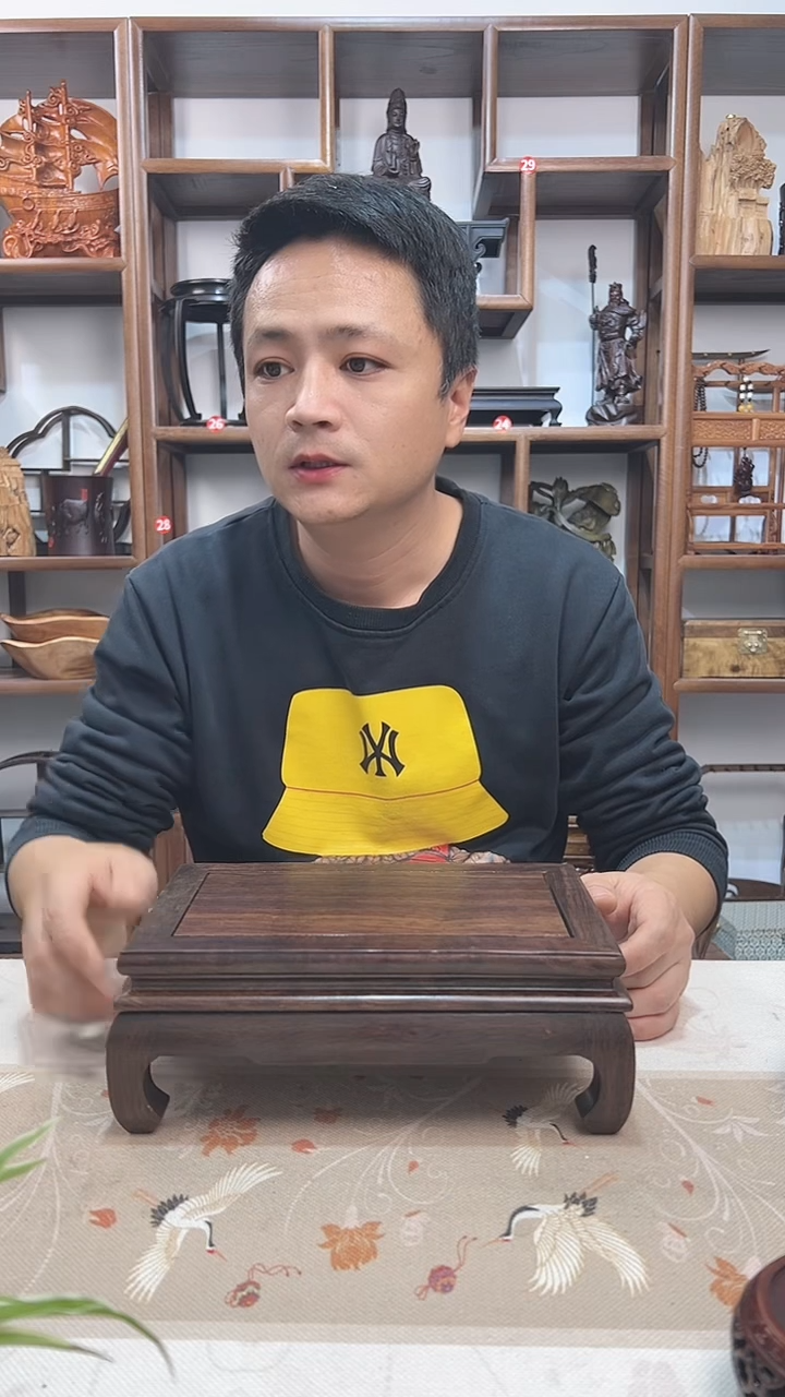 【闪购商品】风车木（黑檀木）尺寸24*15*9