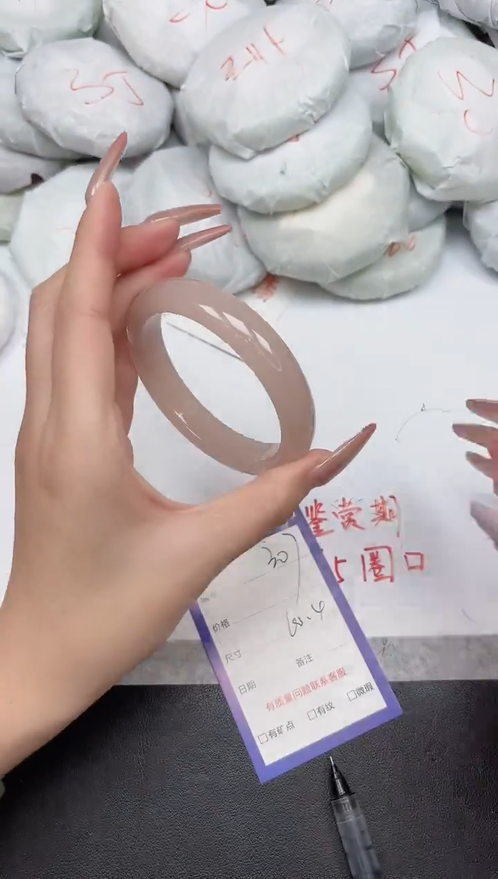 非金属无307-60.4