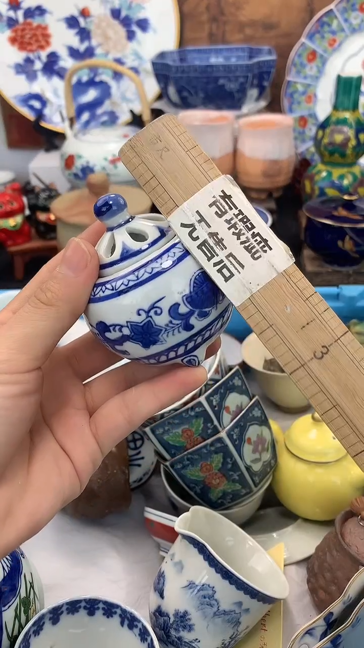 【闪购商品】瓷片啊啊啊啊啊啊啊啊啊啊啊啊啊