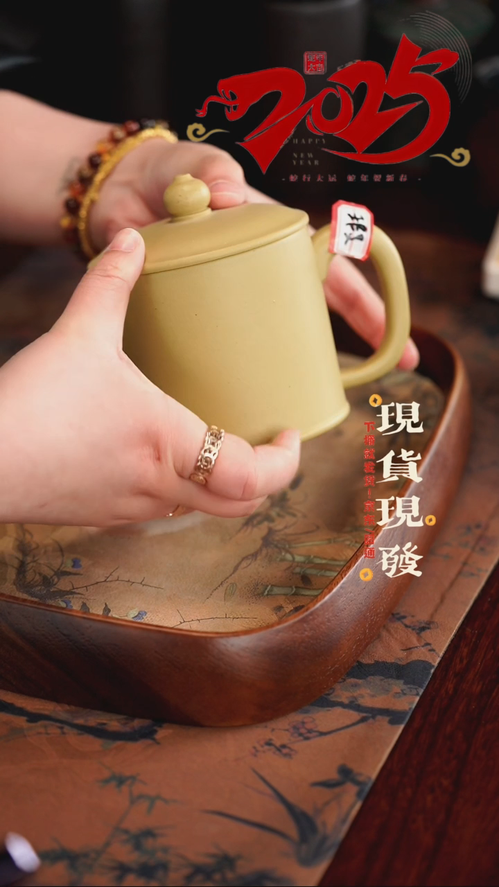 【闪购商品】紫砂茶杯0217021702170217