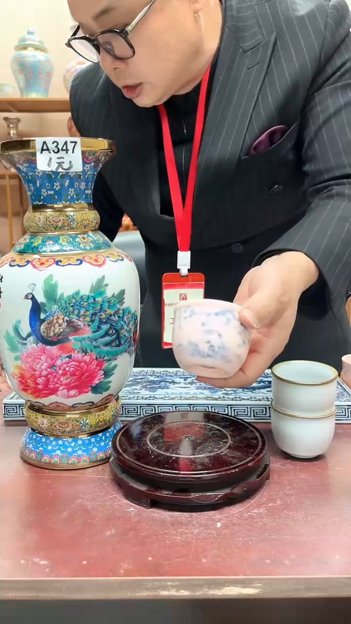 景德镇陶瓷红稀青花杯