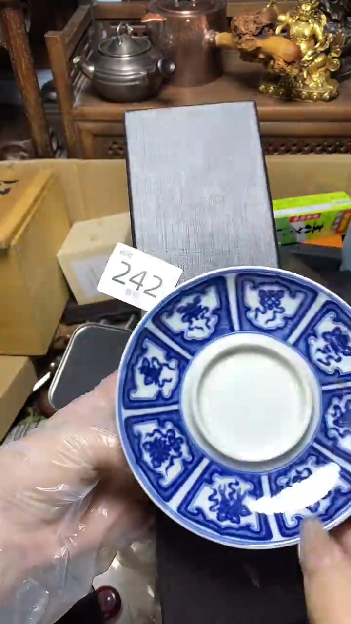 【闪购商品】瓷片瓷器瓷器瓷器瓷器