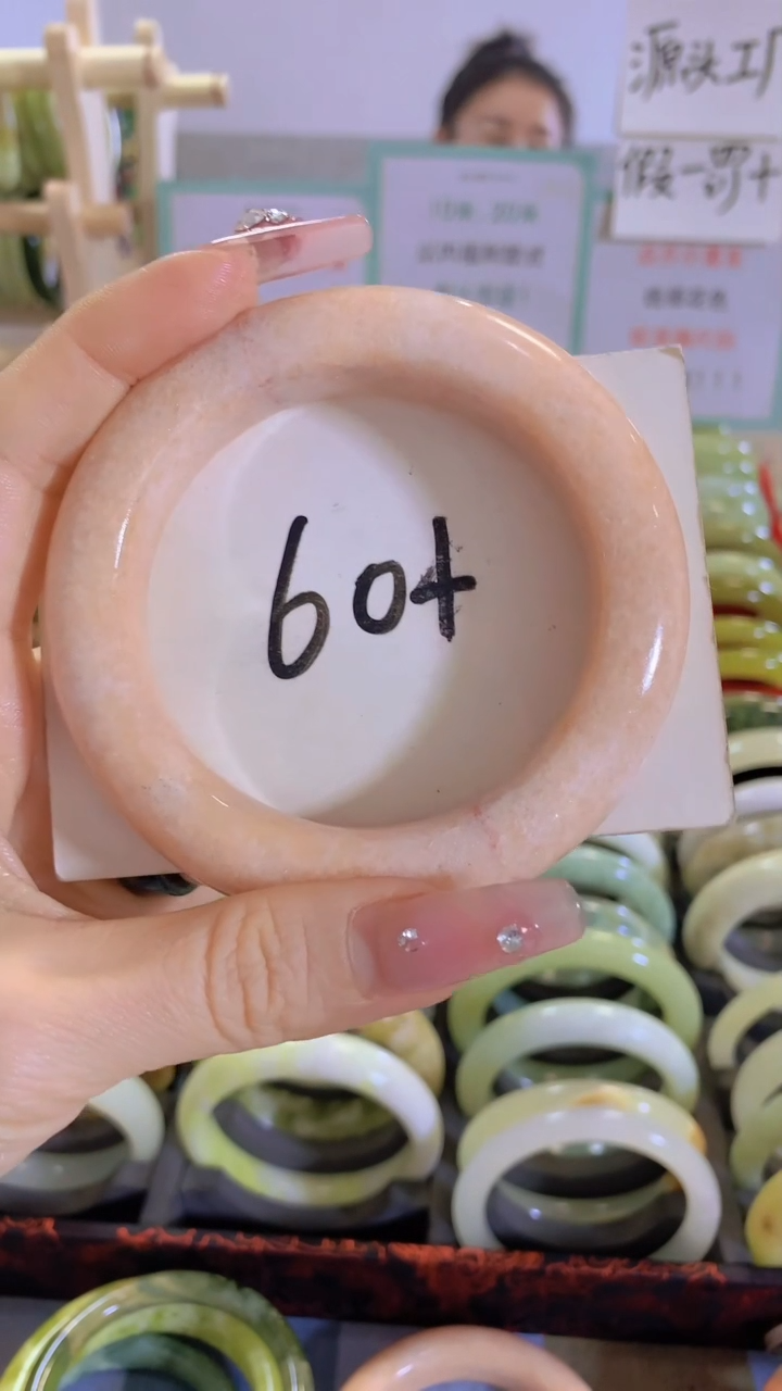 蛇纹石玉未镶嵌手镯开播福利90