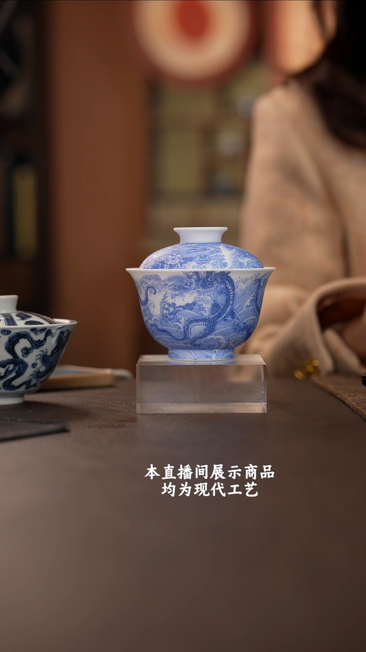 杯午****h游玉堂之精美茶器分单