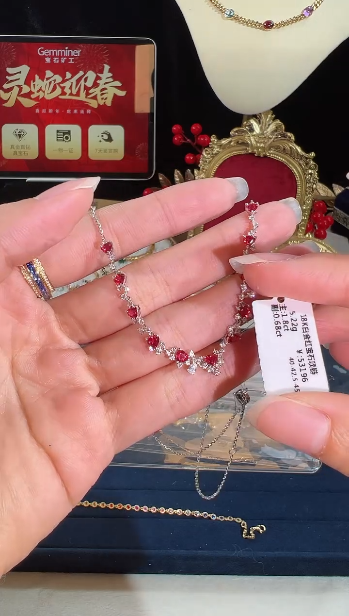 【闪购商品】红宝石颈饰18K金镶嵌BN14649