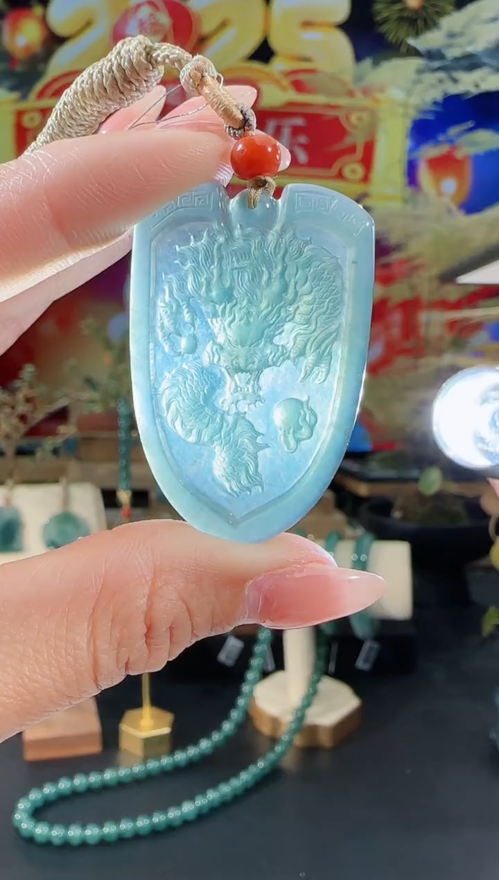 【闪购商品】翡翠吊坠(不含链)未镶嵌龙牌
