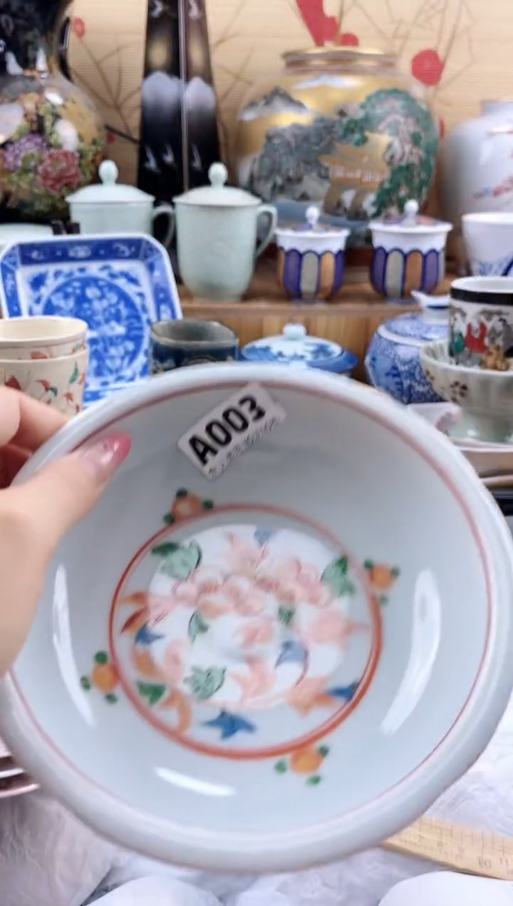 张***?==============a003